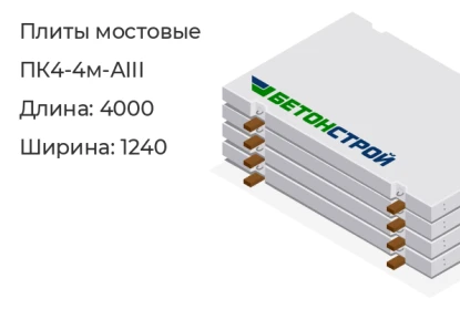 Плита-ПК4-4м-AIII в Сургуте